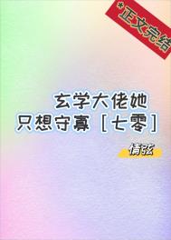 余味（作者：蔚空）